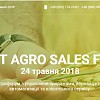 Smart-Agro-Sales-Forum-27-Ijuna-V-Kijeve-143