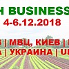 Fresh-Business-Expo-Gotujetsa-Do-7-Oji-Vistavki-163