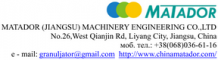 МATADOR (JIANGSU) MACHINERY ENGINEERING CO.,LTD