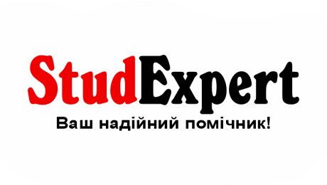 StudExpert Company