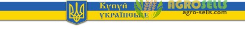 рисовая пудра натуральный продукт