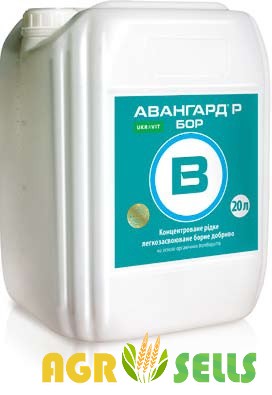 Добрива концентровані Авангард® Бор