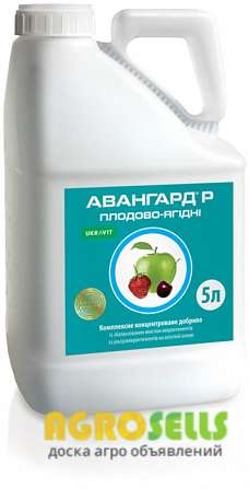 Добрива концентровані Авангард® Бор