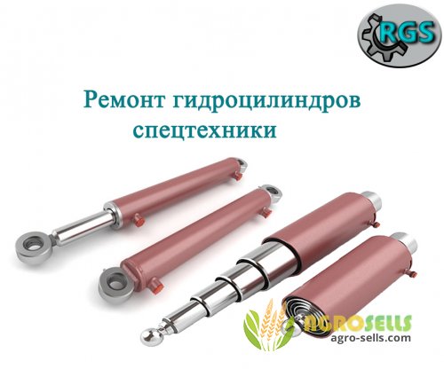 Ремонт гидроцилиндров