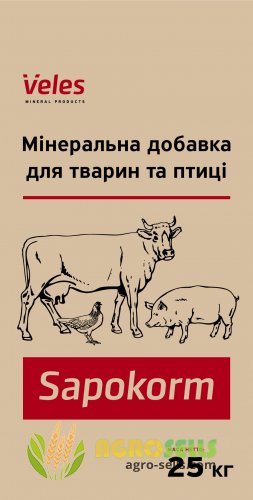 «САПОКОРМ» - МИНЕРАЛЬНАЯ ДОБАВКА В КОРМ СВИНЕЙ