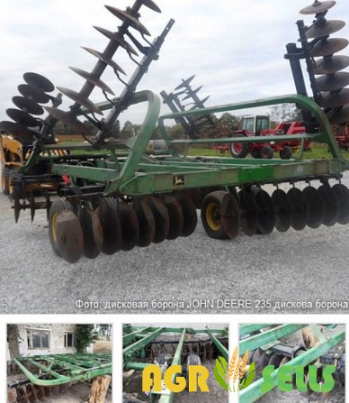 Купить борону John Deere 235.