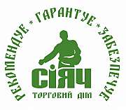 ТОВ ТД Сіяч