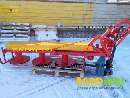 косилка тракторная роторная КТР 1.8 +кардан по самой ВЫГОДНОЙ ЦЕНЕ!!!!