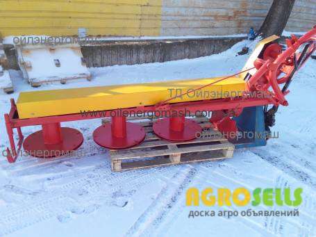 косилка тракторная роторная КТР 1.8 +кардан по самой ВЫГОДНОЙ ЦЕНЕ!!!!