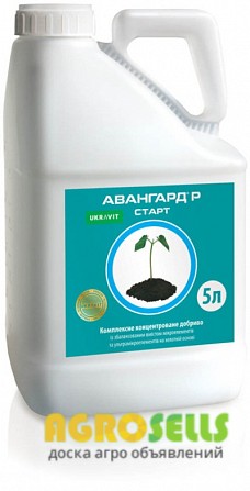 Добрива для зернових Авангард® Зернові