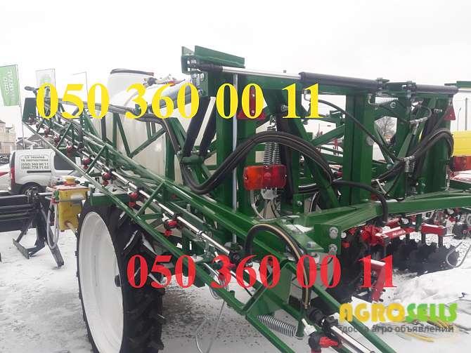 Прицепной опрыскиватель Spray Expert 3000-24 Прицепной опрыскиватель
