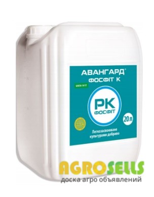 Добрива для картоплі Авангард® Картопля