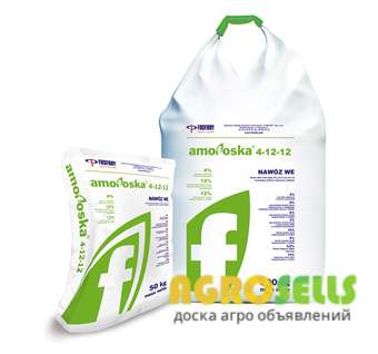 Продам: Amofoska комплексное NPK удобрение 4-12-12