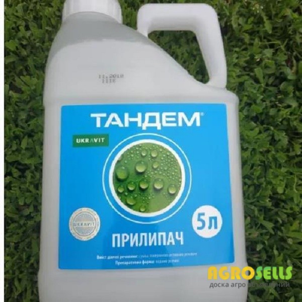 Прилипач Тандем