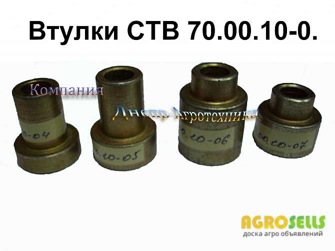 Запасные части к сеялке Тодак
