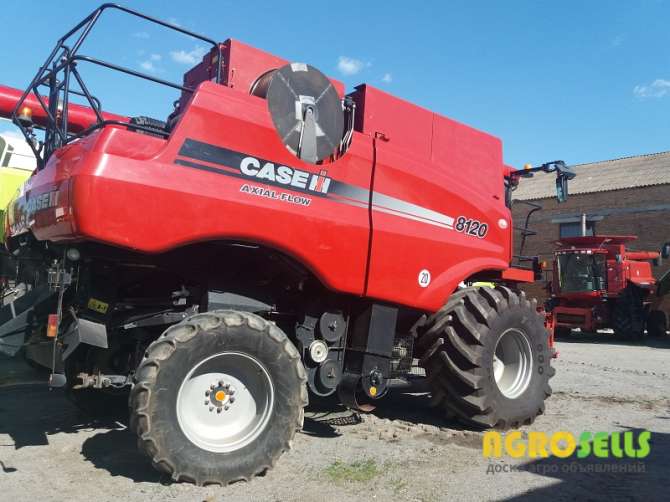 CASE 8120