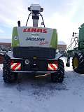 Клас Ягуар 870 Speedstar