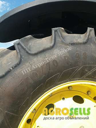 Трактор John Deere 8220