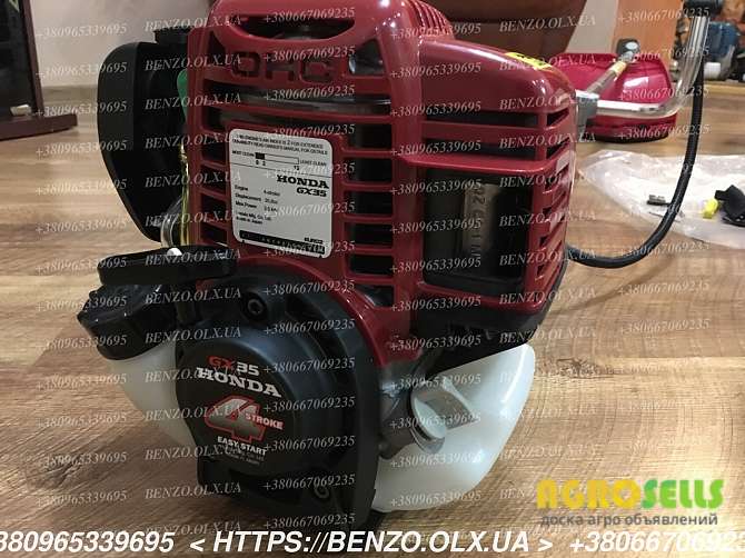Мотокоса Кусторез HONDA GX35 (3, 5 кВт, 4-х тактный двигатель 1 нож, 1