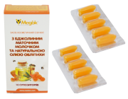 Продам свечи (суппозитории) с маточным молочком и облепиховым маслом