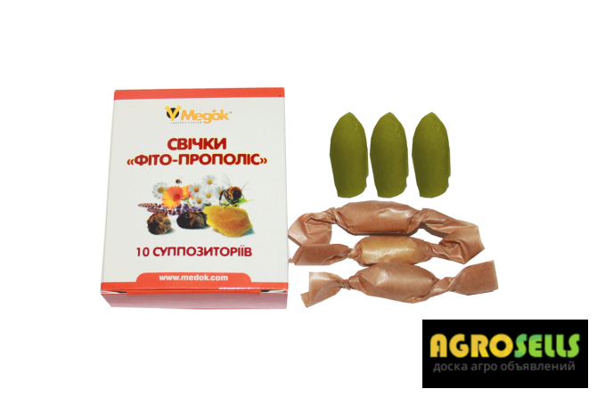 Продам свечи "Фито -прополис"