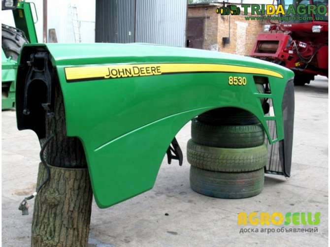 Капот для трактора John Deere 8530