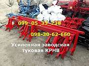 Туковая система внесения подкормка на культиватор КРН, банки на удобре