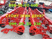Усиленный КРН Мотыга 5,6-4,2 стоит этих денег ВСЕ реально КАК на ФОТО