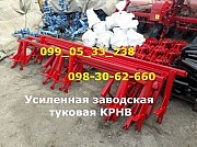 Туковая система внесения удобрений Туковая КРН РЕАЛЬНАЯ СИСТЕМА КРНВ