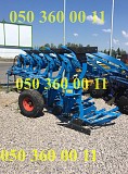 LEMKEN плуг EuroPal 7, 4+1 корпусов, отличное качество