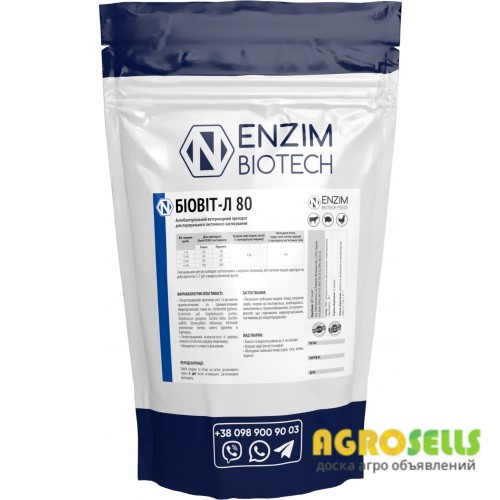 Биовит Л ENZIM Feeds - Антибиотики для животных