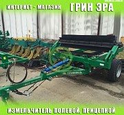 Измельчитель полевой растительных остатков, каток режущий