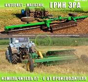 Измельчитель ПТ - 6 от завода производителя
