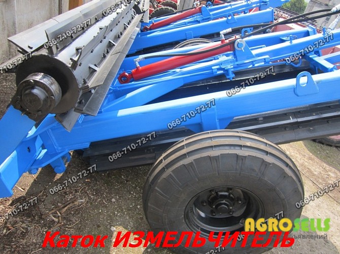 Каток-измельчитель рубящий КЗК-6-04.
