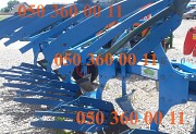 Немецкий плуг Б/У Lemken-Лемкен ЕврОпал - 4+1 корпусов N 100