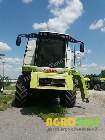 Claas Lexion 570