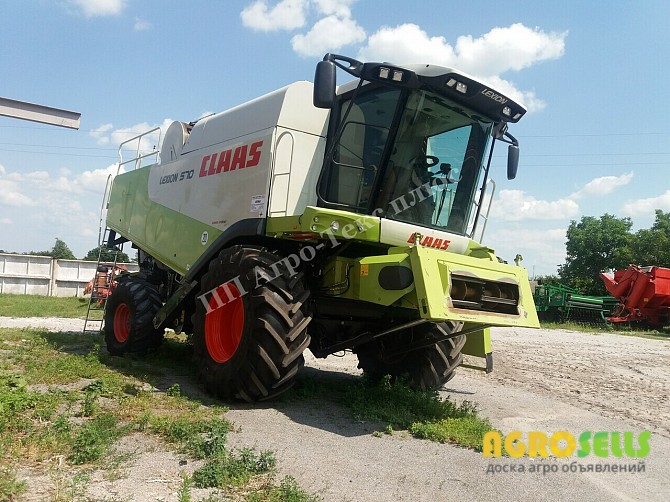 Claas Lexion 570