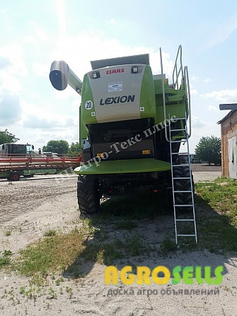 Claas Lexion 570