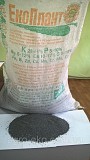 Экоплант (Ekoplant) Нитроаммофоска