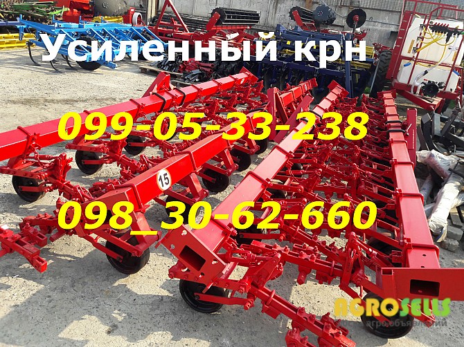 УСИЛЕННЫЙ КРН-5,6(205)прополочный заводской не гаражный самопал