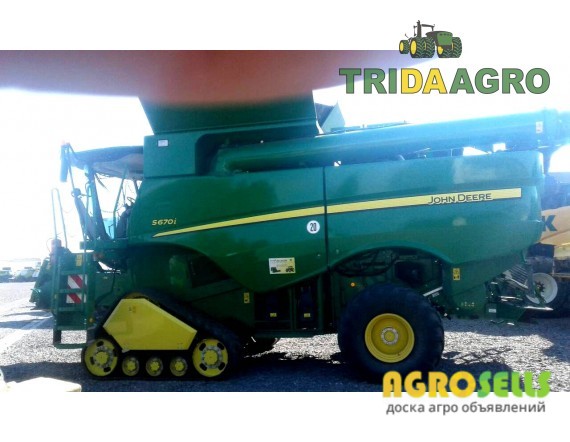 Комбайн John Deere S670 i Raupe (2012)