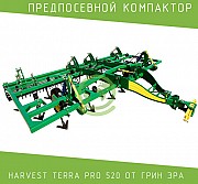 Культиватор сплошной terra pro 520