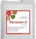 Продам СЗР: Десикант Регалон-S