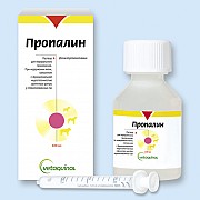 Пропалин, фл. 100 мл
