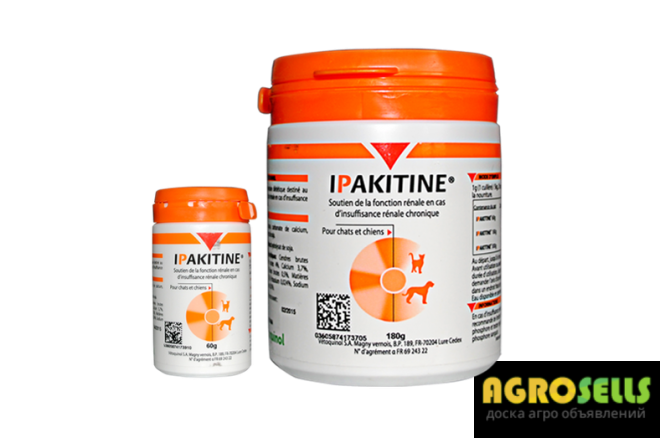 Ипакитине (Ipakitine) 180 г для лечения ХПН у кошек и собак