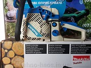 Бензопила Makita EA 6200