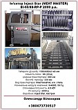 Инъектор Inject Star (MEAT MASTER) BI-60/88-RP-P 2000 г.в.