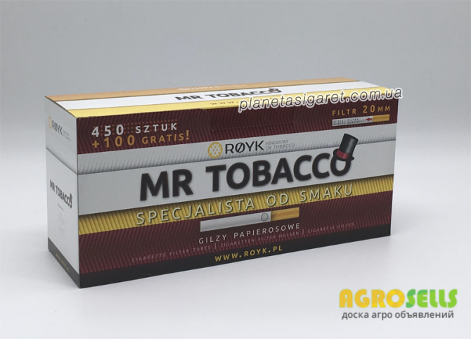 Сигаретные гильзы Mr Tobacco 550 штук, фильтр 20 мм