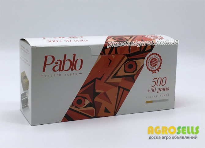 Сигаретные гильзы Pablo 550 штук, фильтр 15 мм