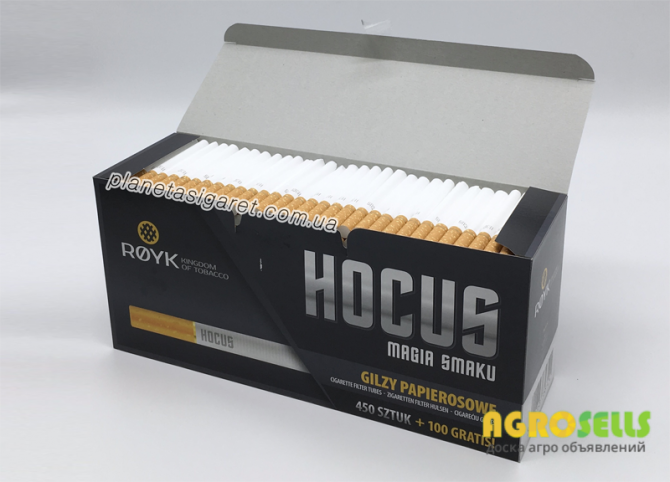 Сигаретные гильзы Hocus 550 штук, фильтр 15 мм